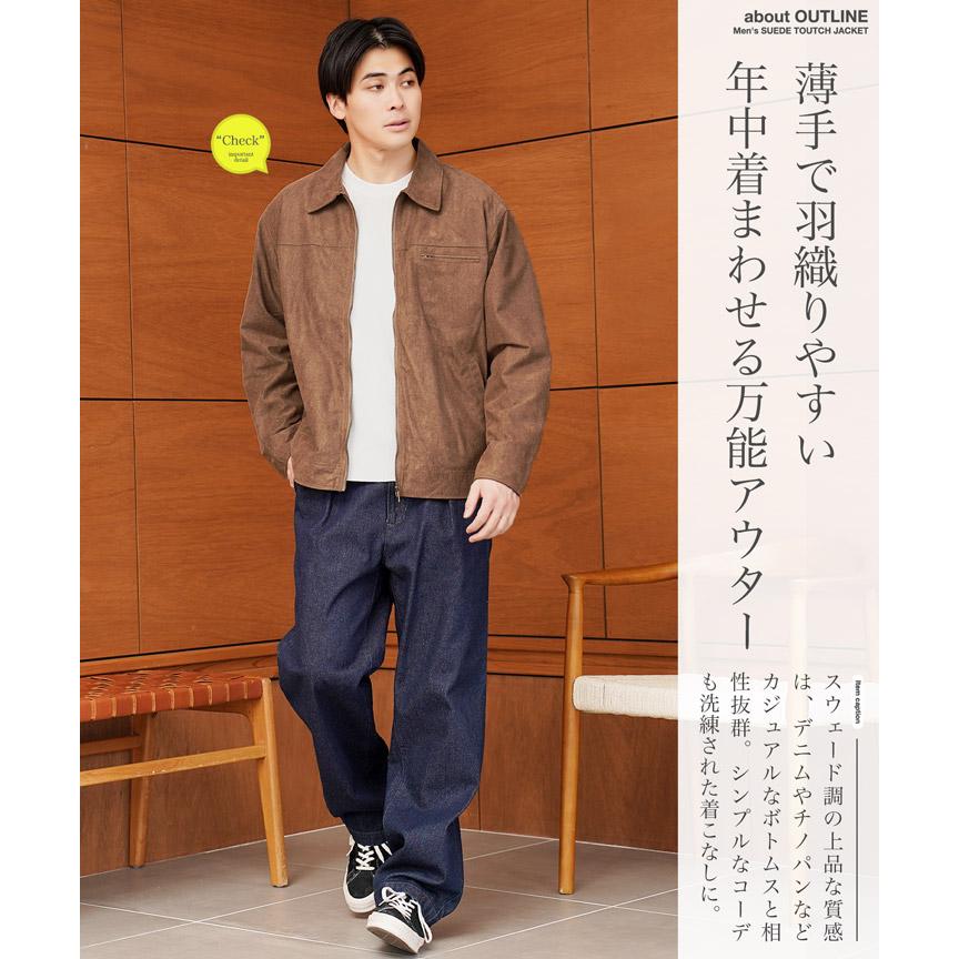 た*し様 メンズファッション ストリートスタイルにライディング機能が充実の人気のモデル、TAICHI