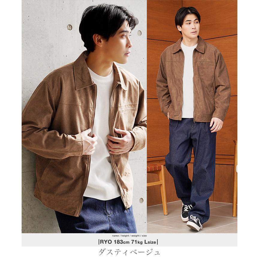 JIGGYS SHOP（ジギーズショップ） ブルゾン メンズ アウター ジップ