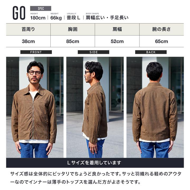 ★ワイズアーカイブ★Y'sスイングトップ ブルゾン ウール カットオフ S ☆ワイズアーカイブ☆Y'sスイングトップ ブルゾン ウール カットオフ S