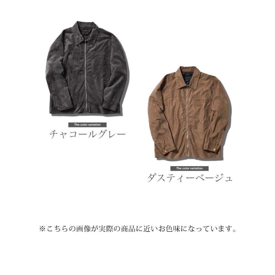 A*a様 Kastane ダブルジップ　スウェードブルゾン ダブルジップ】フリルスウェードブルゾン | Kastane(カスタネ