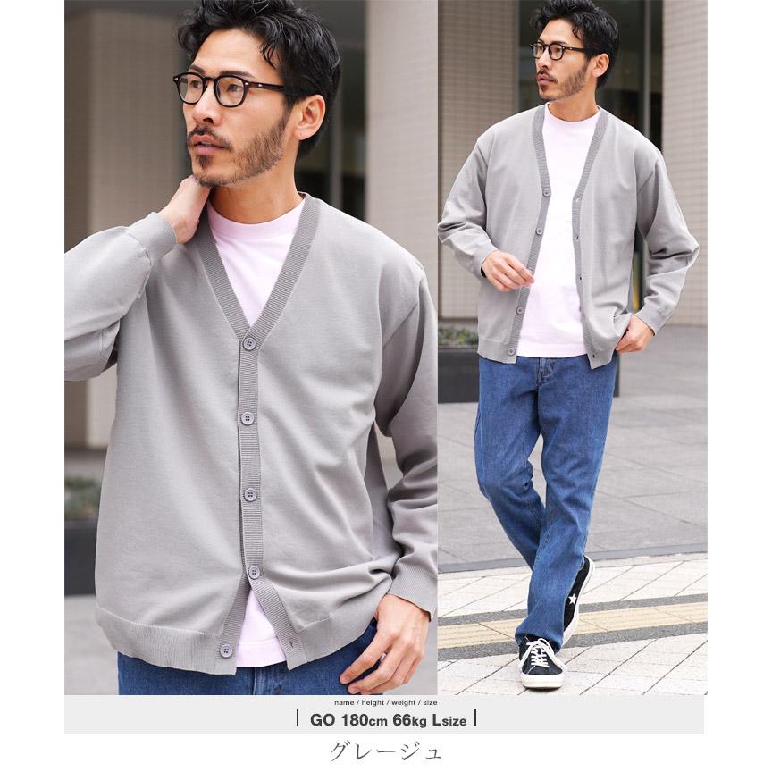 JIGGYS SHOP（ジギーズショップ） カーディガン メンズ トップス