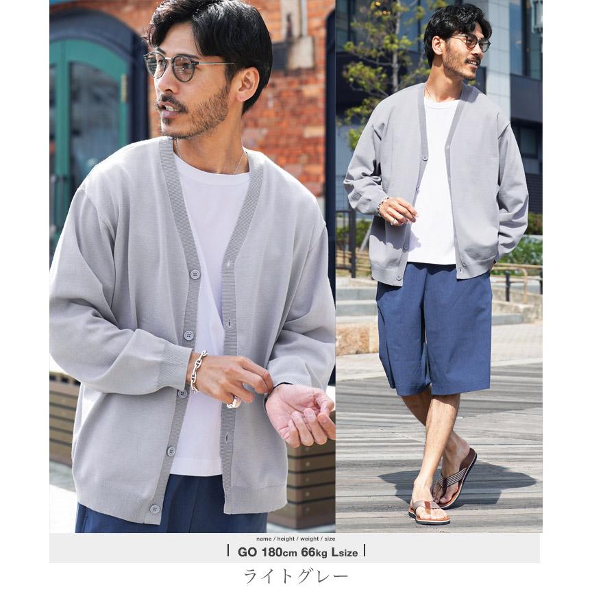 JIGGYS SHOP（ジギーズショップ） (P最大15％還元) カーディガン