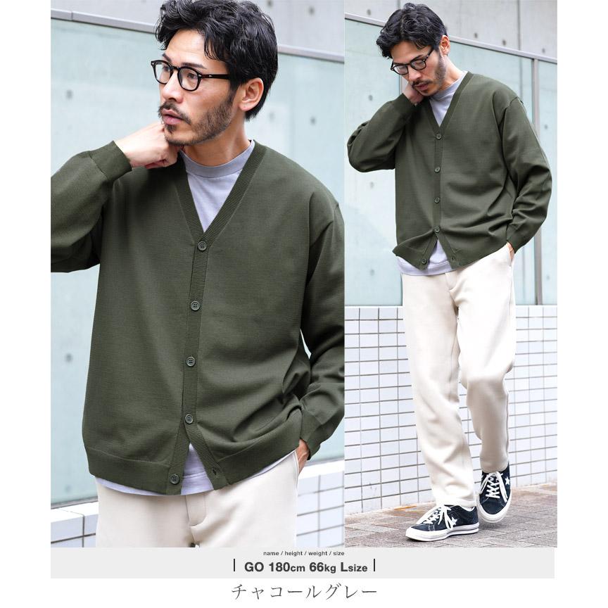 wtw ノーカラーカーディガン カーキM サイズ新品未使用 DR-NC2102TD]NO CONTROL AIR(ノーコントロールエアー) ダンボール