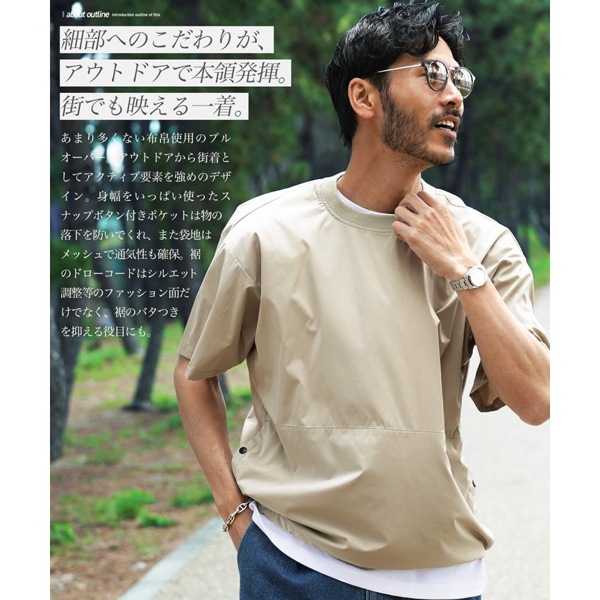 JIGGYS SHOP（ジギーズショップ） Tシャツ メンズ トップス 半袖T