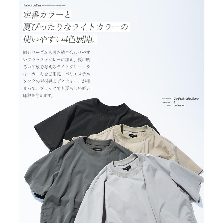 JIGGYS SHOP（ジギーズショップ） Tシャツ メンズ トップス 半袖T
