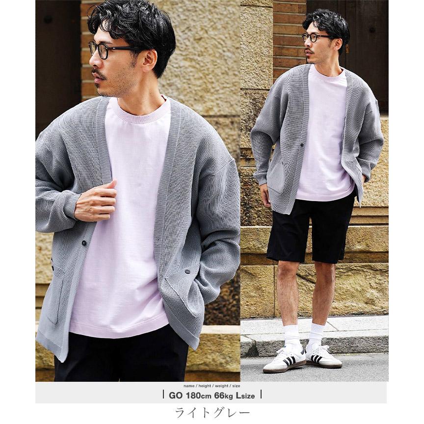 JIGGYS SHOP（ジギーズショップ） カーディガン メンズ トップス
