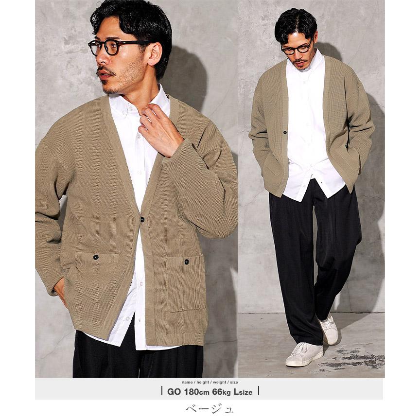 JIGGYS SHOP（ジギーズショップ） カーディガン メンズ トップス