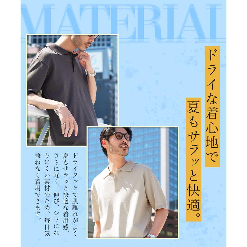 JIGGYS SHOP（ジギーズショップ） ポロシャツ メンズ トップス 5分袖