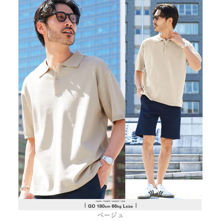 Stone  ベージュ ポロシャツ サイズXL 2枚まとめ ビヨンドピークポロシャツ(XS Stone Green)│コロンビア(Columbia)公式