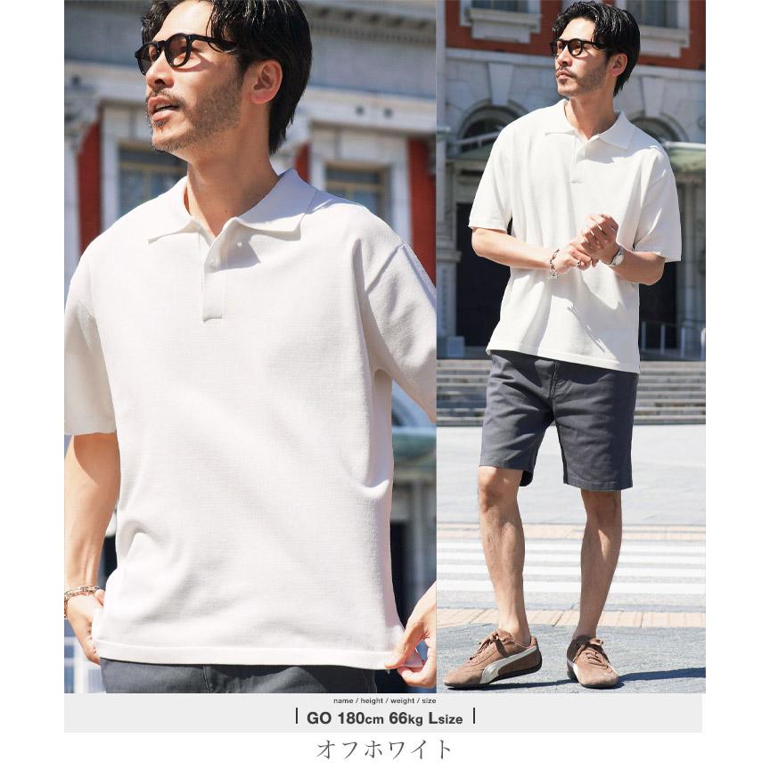 JIGGYS SHOP（ジギーズショップ） (P最大16％還元) ポロシャツ メンズ