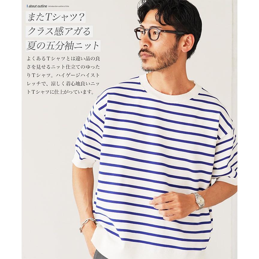 JIGGYS SHOP（ジギーズショップ） サマーニット メンズ トップス