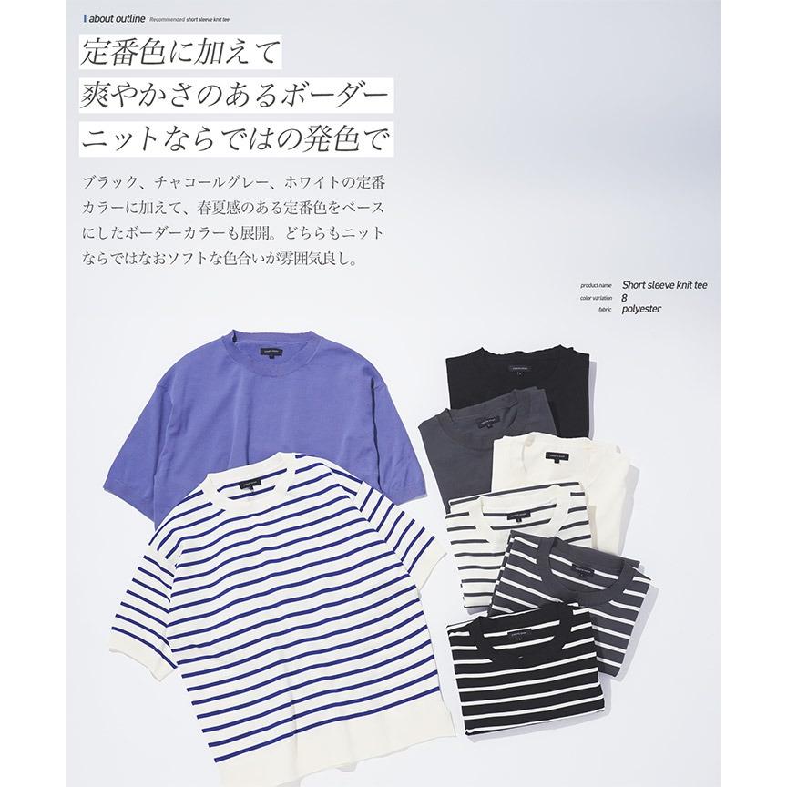 JIGGYS SHOP（ジギーズショップ） サマーニット メンズ トップス