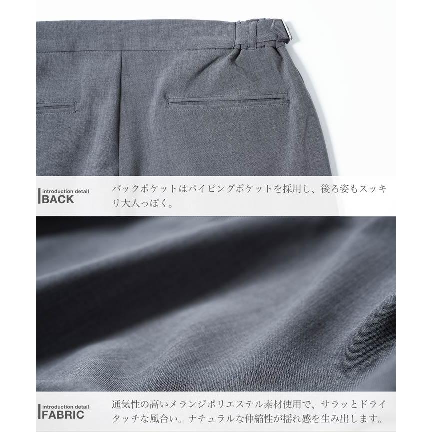 JIGGYS SHOP（ジギーズショップ） スラックス イージーパンツ メンズ