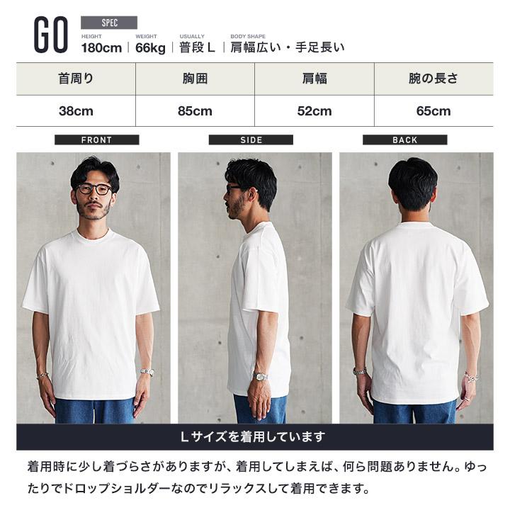 JIGGYS SHOP（ジギーズショップ） Tシャツ メンズ トップス カットソー
