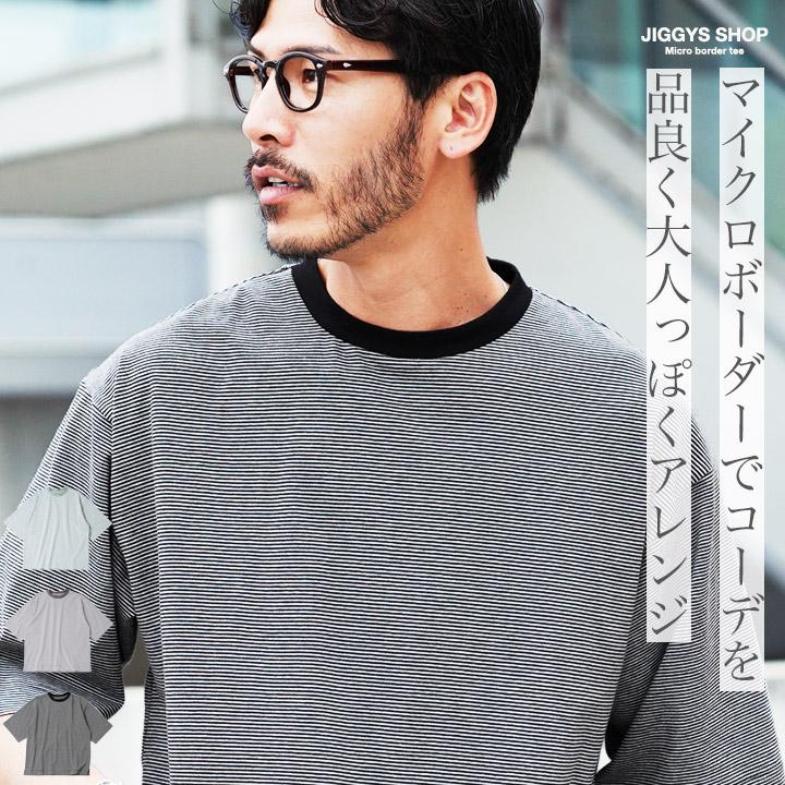 JIGGYS SHOP（ジギーズショップ） Tシャツ メンズ トップス カットソー