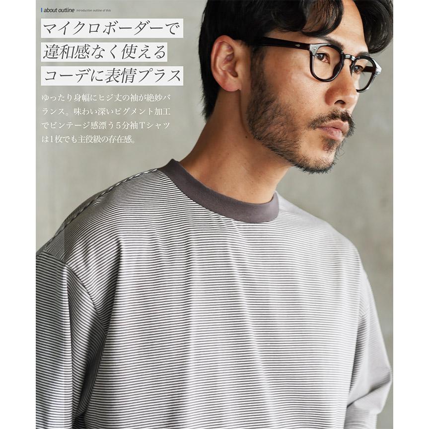JIGGYS SHOP（ジギーズショップ） Tシャツ メンズ トップス カットソー