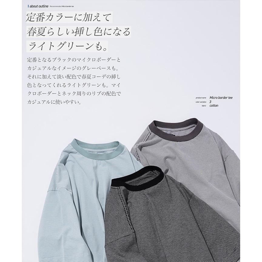 JIGGYS SHOP（ジギーズショップ） Tシャツ メンズ トップス カットソー