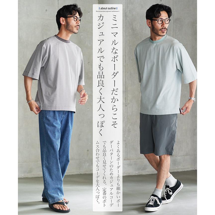 古着 HUMANMADE ボーダーカットソー バスクシャツ NIGO ストリート 3回再販](ORIGINAL) レトロボーダーTシャツ | ファッション通販