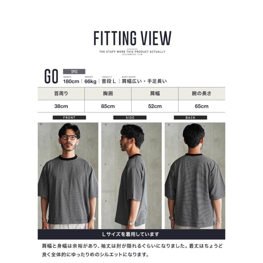 JIGGYS SHOP（ジギーズショップ） Tシャツ メンズ トップス カットソー