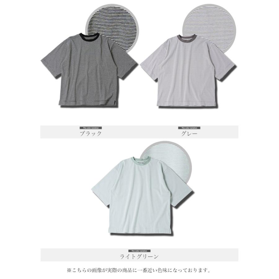 JIGGYS SHOP（ジギーズショップ） Tシャツ メンズ トップス カットソー 
