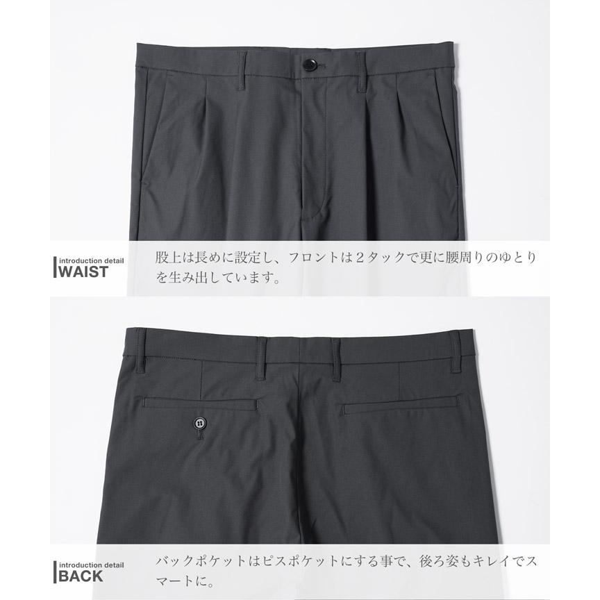 JIGGYS SHOP（ジギーズショップ） スラックス メンズ ボトムス 2タック