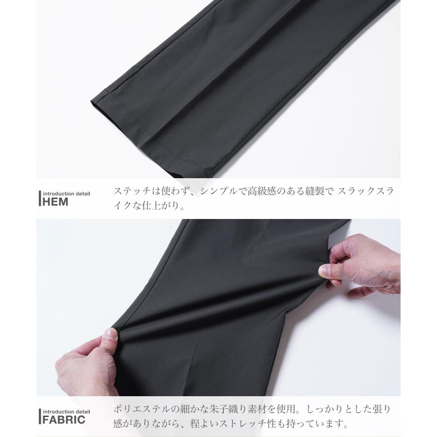 JIGGYS SHOP（ジギーズショップ） スラックス メンズ ボトムス 2タック