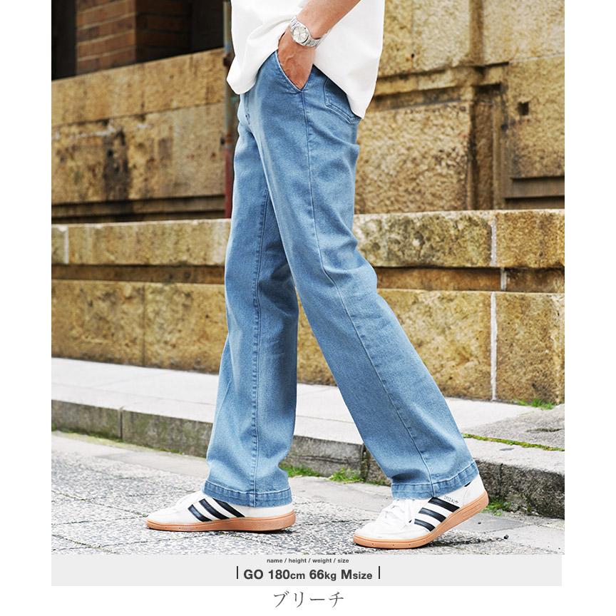 JIGGYS SHOP（ジギーズショップ） デニム メンズ ボトムス ジーンズ