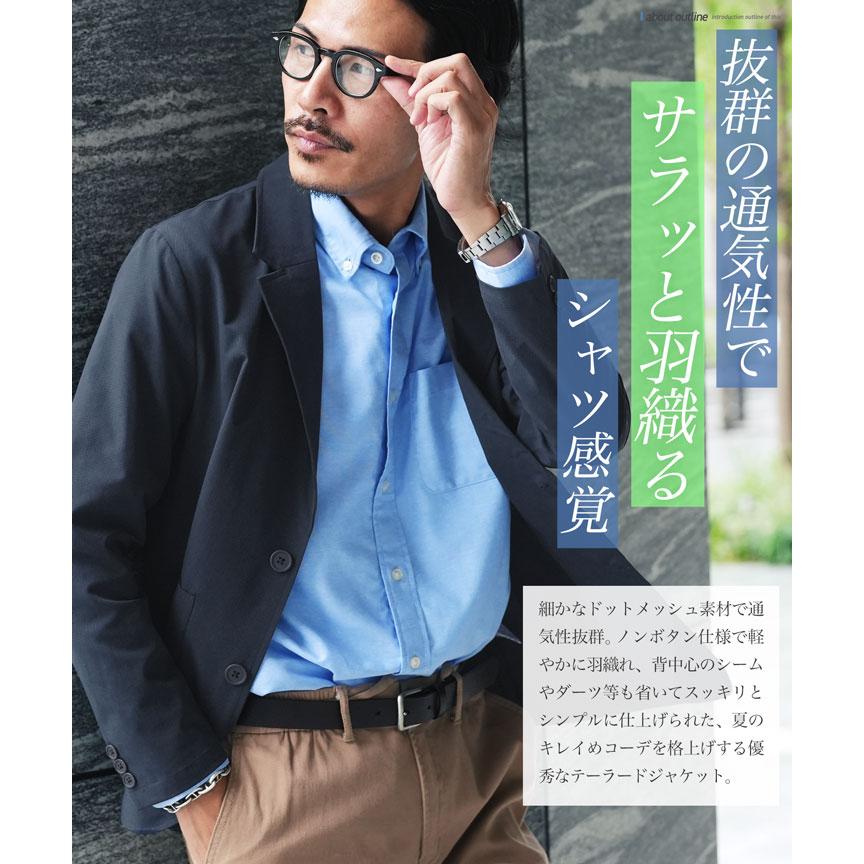 JIGGYS SHOP（ジギーズショップ） テーラードジャケット サマー