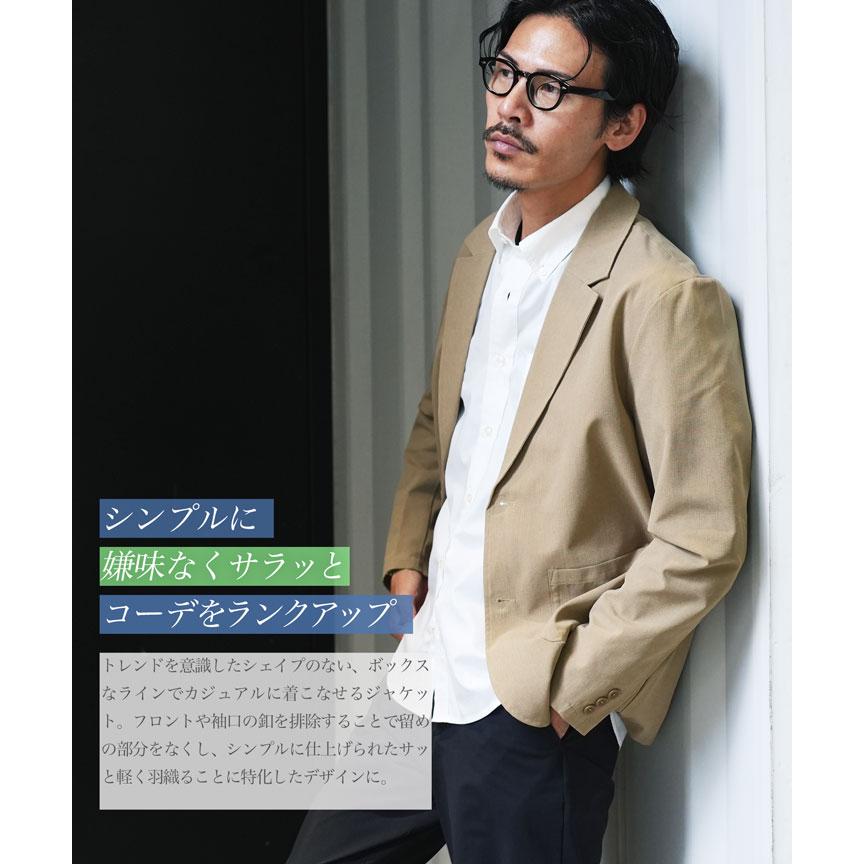 JIGGYS SHOP（ジギーズショップ） テーラードジャケット サマー