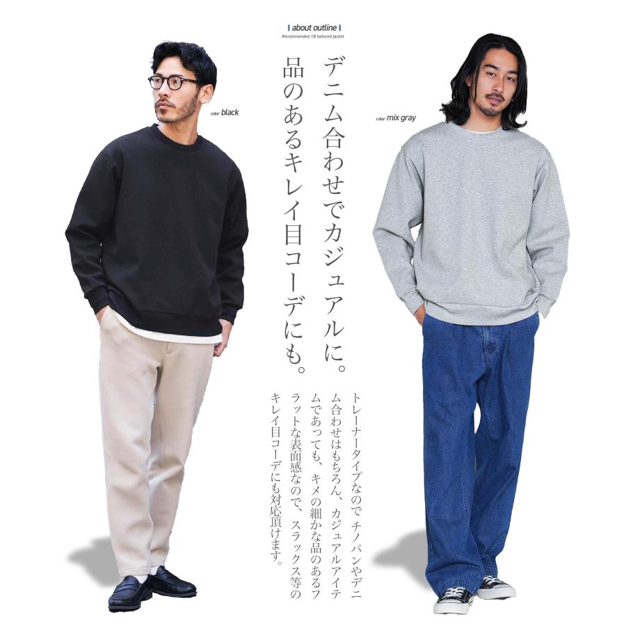 JIGGYS SHOP（ジギーズショップ） トレーナー スウェット メンズ
