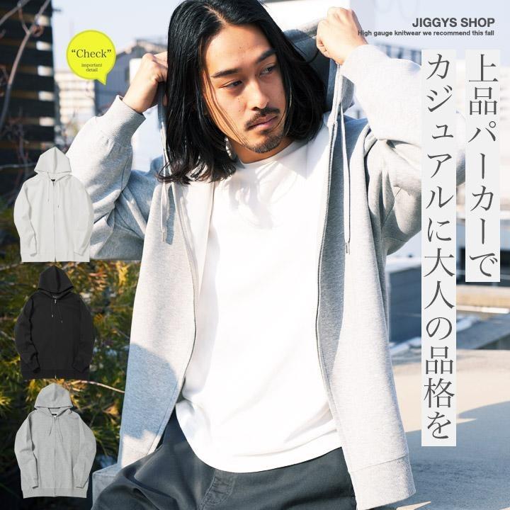 JIGGYS SHOP（ジギーズショップ） パーカー メンズ トップス ジップ