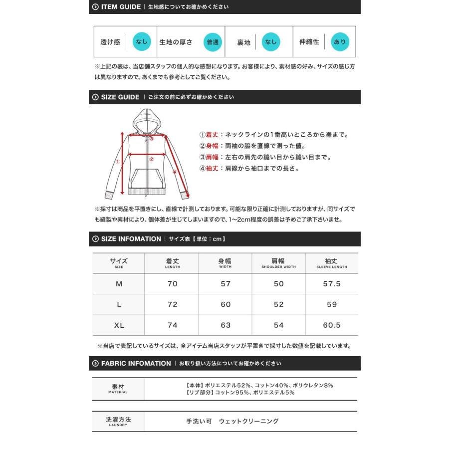 ジギー プロフお読み下さい JIGGYS SHOP（ジギーズショップ） パーカー メンズ トップス ジップ