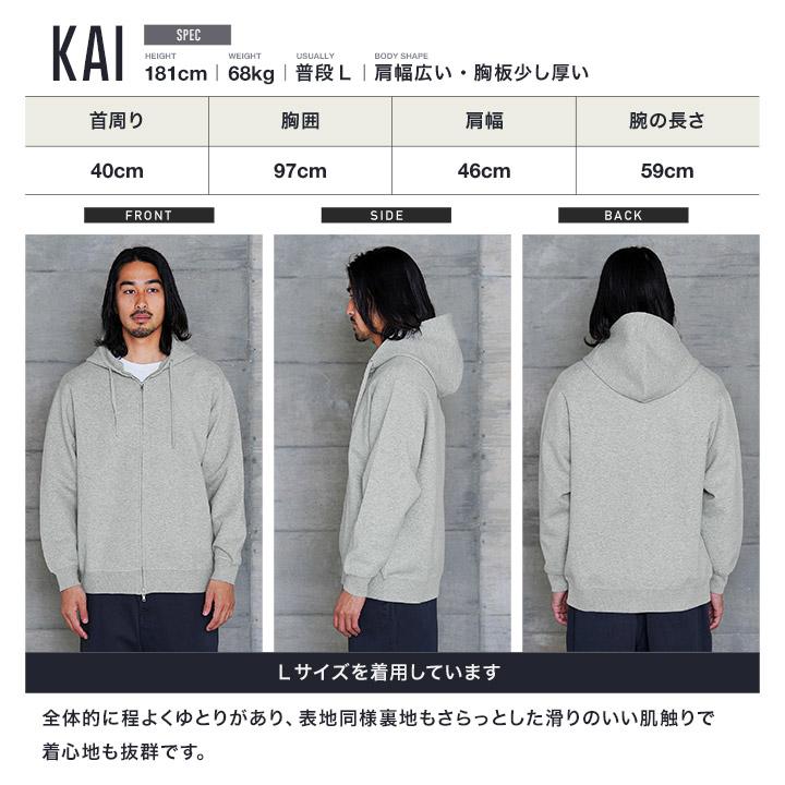 JIGGYS SHOP（ジギーズショップ） パーカー メンズ トップス ジップ