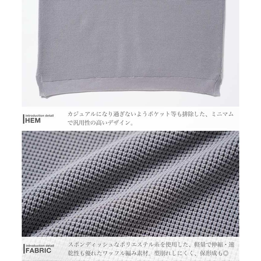 JIGGYS SHOP ベスト メンズ トップス ワッフルニット ハーフ JIGGYS SHOP ベスト メンズ トップス ワッフルニット ハーフ