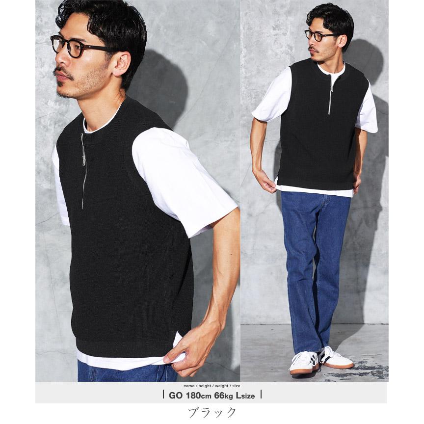 JIGGYS SHOP ベスト メンズ トップス ワッフルニット ハーフ JIGGYS SHOP ベスト メンズ トップス ワッフルニット ハーフ