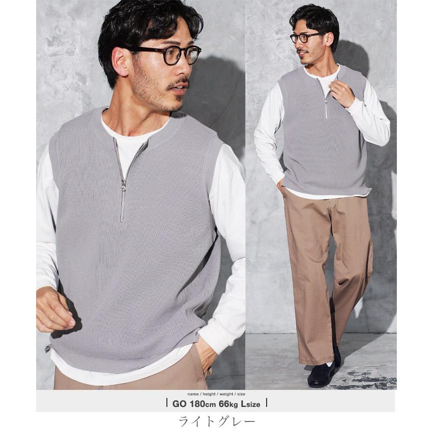 JIGGYS SHOP ベスト メンズ トップス ワッフルニット ハーフ JIGGYS SHOP ベスト メンズ トップス ワッフルニット ハーフ