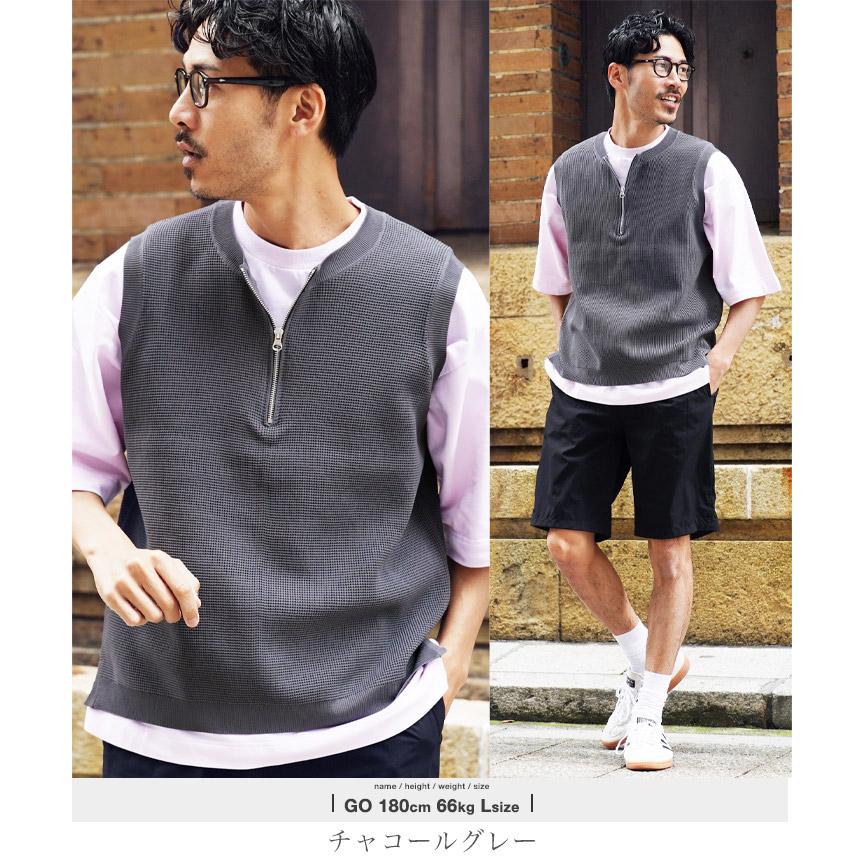 JIGGYS SHOP ベスト メンズ トップス ワッフルニット ハーフ JIGGYS SHOP ベスト メンズ トップス ワッフルニット ハーフ