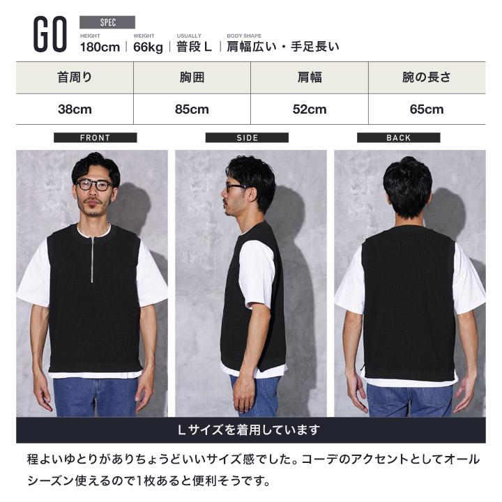 JIGGYS SHOP（ジギーズショップ） ベスト メンズ トップス ワッフル