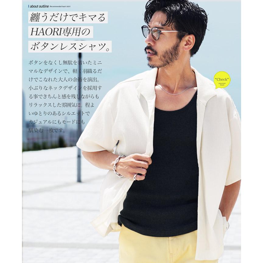 JIGGYS SHOP（ジギーズショップ） シャツ メンズ トップス 半袖シャツ