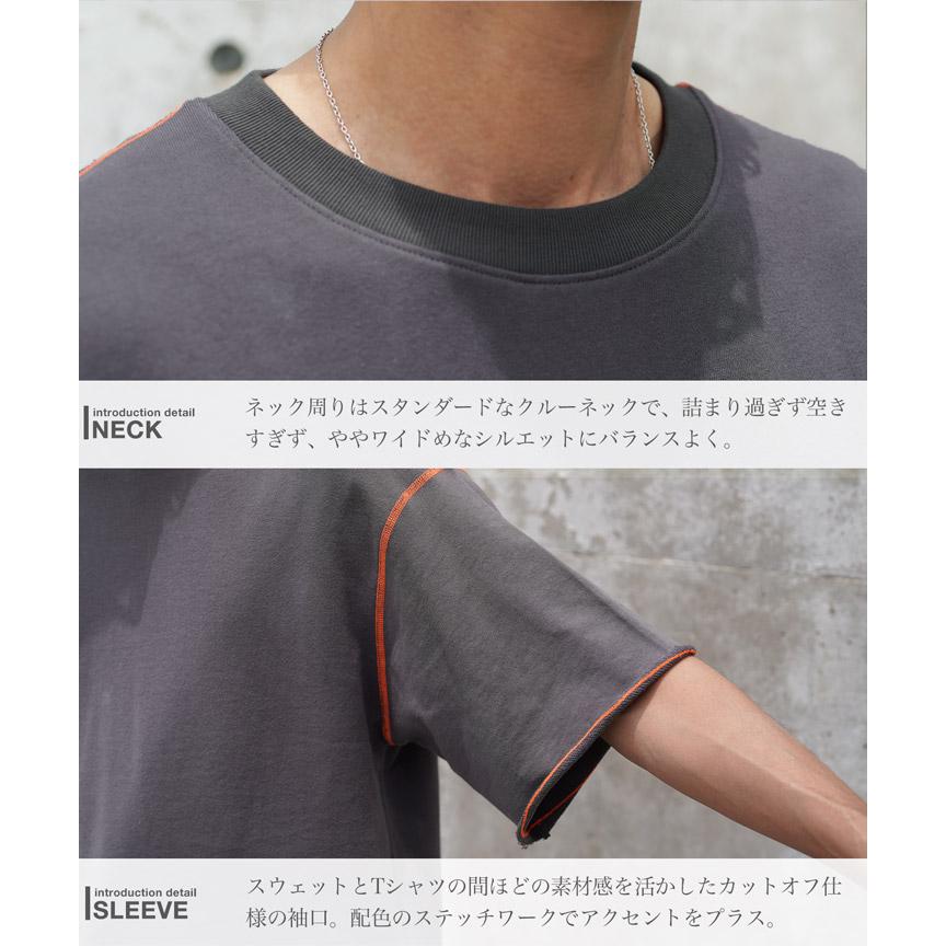 JIGGYS SHOP（ジギーズショップ） スウェットTシャツ メンズ トップス