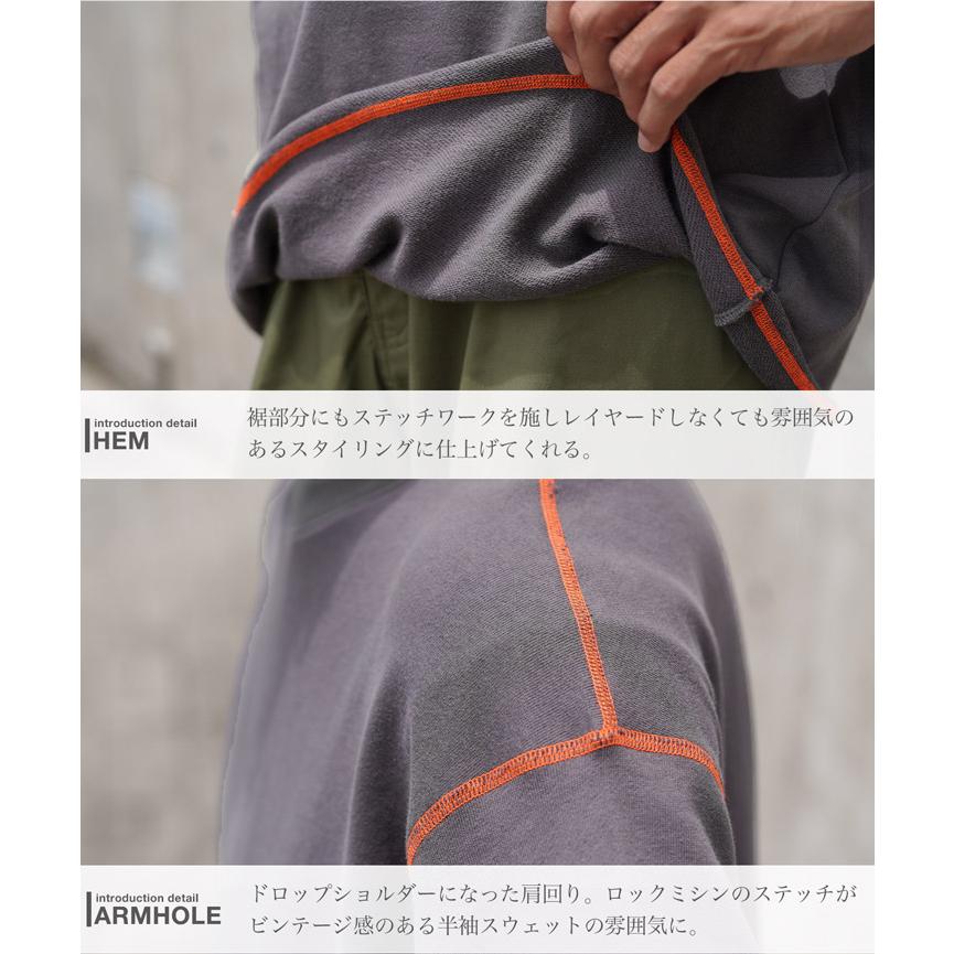 JIGGYS SHOP（ジギーズショップ） スウェットTシャツ メンズ トップス