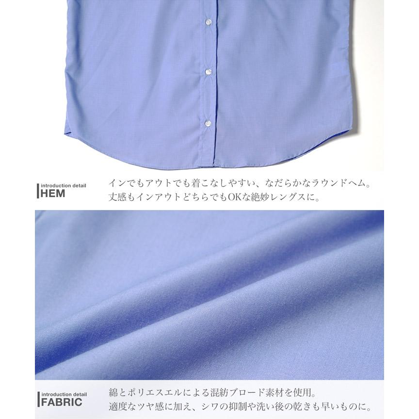 JIGGYS SHOP（ジギーズショップ） シャツ メンズ トップス 長袖シャツ