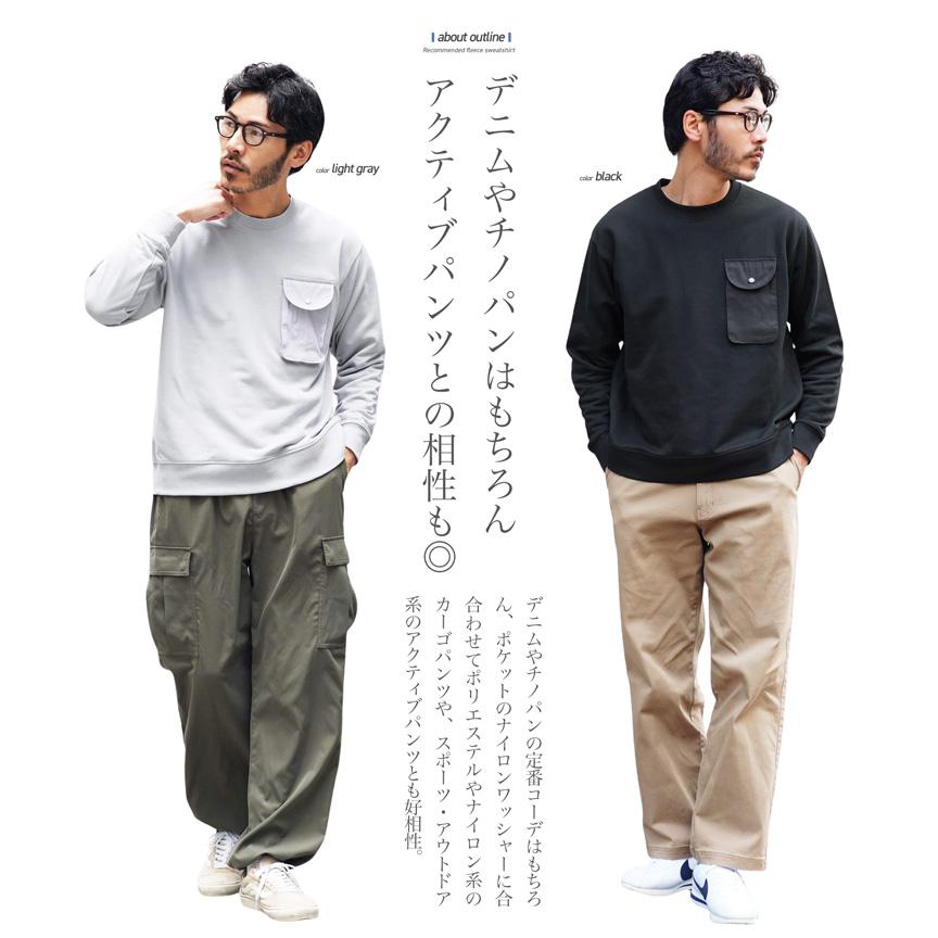 JIGGYS SHOP（ジギーズショップ） トレーナー スウェット メンズ