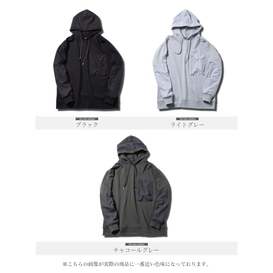 JIGGYS SHOP（ジギーズショップ） パーカー メンズ トップス プル