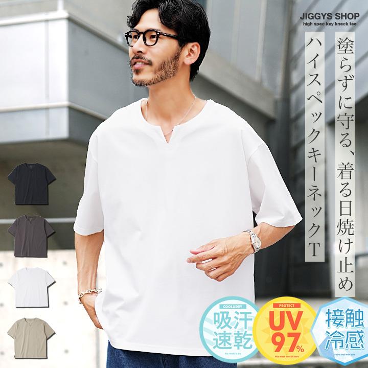 JIGGYS SHOP（ジギーズショップ） Tシャツ メンズ トップス カットソー