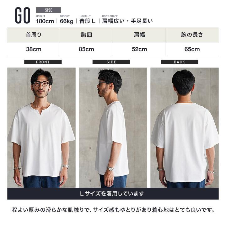 JIGGYS SHOP（ジギーズショップ） Tシャツ メンズ トップス カットソー