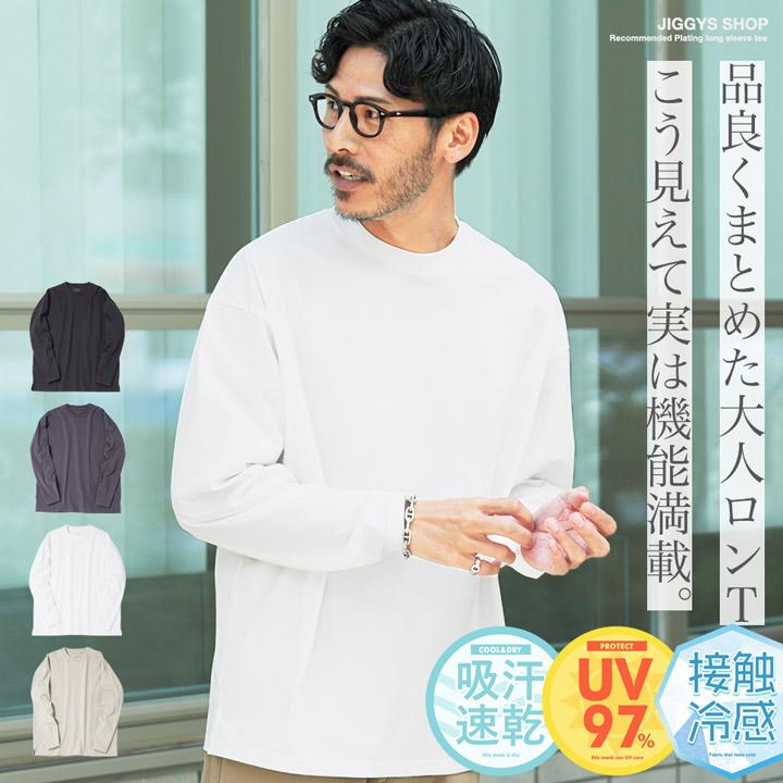 JIGGYS SHOP（ジギーズショップ） ロンT Tシャツ メンズ トップス