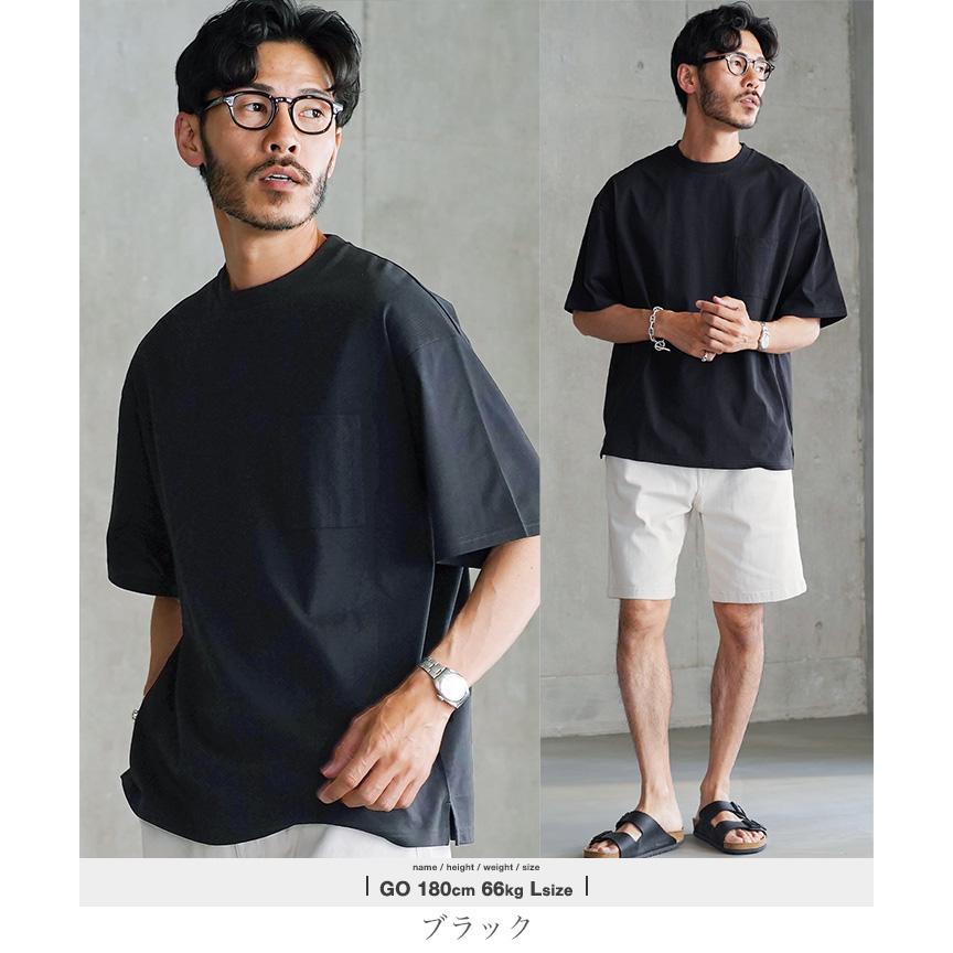 JIGGYS SHOP（ジギーズショップ） Tシャツ メンズ トップス カットソー