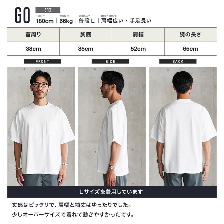 JIGGYS SHOP（ジギーズショップ） Tシャツ メンズ トップス カットソー