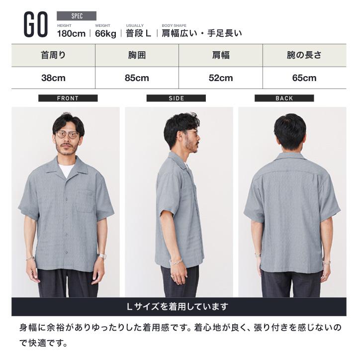JIGGYS SHOP（ジギーズショップ） シャツ メンズ トップス 半袖シャツ